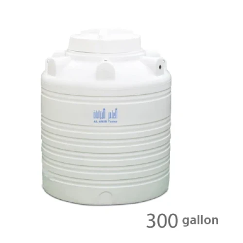 خزان مياة العامر عمودي  300 جالون أبيض 3 طبقات